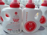 现货包邮 韩国代购 本土保宁B&B婴儿宝宝洗衣液 保宁洗衣液 桶装