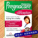 英国pregnacare conception备孕孕前营养维生素叶酸现货