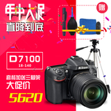 Nikon/尼康D7100套机（18-140mm）D7100尼康相机数码单反相机正品