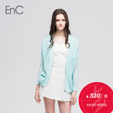EnC衣恋旗下女装通勤V领纯色镂空长袖薄款女士针织开衫EHCK32436B