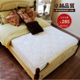 特价席梦思床垫 单人双人硬 1.2 /1.5 /1.8米 经济型 弹簧床垫