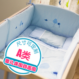 婴儿床上用品三件套纯棉可拆洗全棉宝宝床围婴儿童床品套件可定做