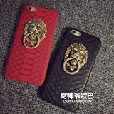 明星同款iphone6 plus狮子头手机壳苹果6S蛇纹保护套5s手机壳潮