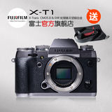 【送原装包】Fujifilm/富士 X-T1微单相机多种套装文艺 富士XT1