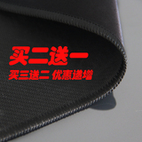 纯黑色鼠标垫 游戏专用鼠标垫 鼠标垫 网吧 包边小 广告定制 包邮