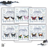 科特迪瓦2012年璀璨的蝴蝶系列小全张全套6枚 外国邮票 全新 专题