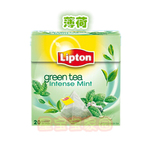 荷兰原产Lipton立顿三角绿茶包 天然水果口味20袋 保健养生定神