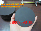 3M橡胶垫 黑色圆形硅橡胶脚垫 笔记本橡胶防滑脚垫 减震垫 缓冲垫