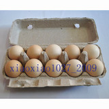 10枚鸡鸭蛋盒黄色纸浆蛋盒带盖蛋盒纸浆蛋托10只装土鸡鸭蛋包装盒