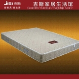正品吉斯床垫 J22B 硬床垫整体热处理弹簧 软硬适中 经济实惠