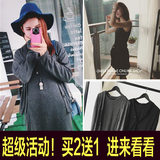 2016春装新款韩版时尚两件套竖条针织衫背心裙休闲套装女装潮A3-4