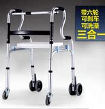 雅德老人折叠助行器残疾人四脚拐杖带座带轮助步器洗澡椅医疗康复