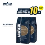 好评返现 LAVAZZA拉瓦萨 进口CREMAEAROMA 意式醇香咖啡豆1kg包邮