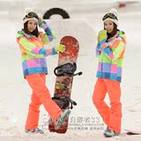 GSOU  SNOW 原单正品单板双板滑雪服女款 加厚保暖防风防水 包邮