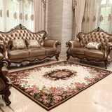 欧式椭圆形茶几客厅地毯垫 加厚丝毛卧室满铺床边地毯床边毯粉色