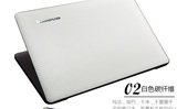 联想Lenovo G470 G470AL 14寸笔记本电脑外壳机身保护贴膜 免剪裁