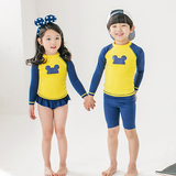 韩国儿童泳衣可爱男童女童防晒长袖分体游泳衣中大童宝宝速干泳装
