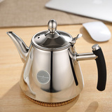 加厚茶壶不锈钢水壶 烧水电磁炉专用壶 小茶壶烧水壶 不锈钢壶