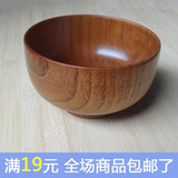 日式木碗纯天然无漆碗宝宝碗竹木碗套装儿童餐具汤碗特价碗环保