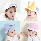 韩版潮婴儿帽子夏 3-6-12个月儿童遮阳帽透气男女宝宝鸭舌帽薄款