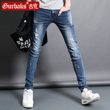 Gurbaks韩版修身时尚小脚夏季青少年牛仔裤显瘦长裤