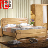 橡木实木床1.2米单人床 1.8米双人成人床 1.5气压高箱储物原木床