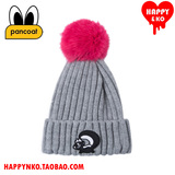 韩国直邮专卖店代购PANCOAT正品 15秋 儿童可爱格子针织帽 N40U