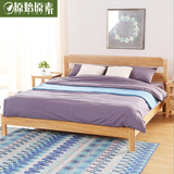 原始原素纯实木床1.8米美式水性漆橡木床1.5米现代简约环保双人床