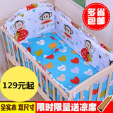 挂件春秋棉被子母床1.5儿床双层乳胶垫婴儿床童床BB床宝宝摇床