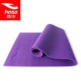 浩沙hosa瑜伽垫初学 健身垫防滑男女士加厚加宽无味运动垫子包邮