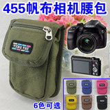 高品质防震专业摄影包卡片微单反数码相机腰包455加厚帆布订定做