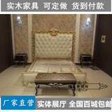 欧式床 实木双人床 布艺床公主床婚床1.8米酒店样板房间新古典床
