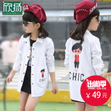 女童2016新款春季韩版女孩春装儿童装衬衣春款女大童白色长袖衬衫