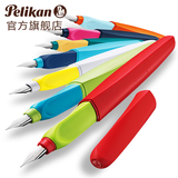 德国进口Pelikan百利金铱金钢笔百利金P457学生练字墨水笔