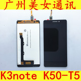 乐檬K3note屏幕适用于联想K50总成 K50-T5显示屏触摸屏内外屏 手