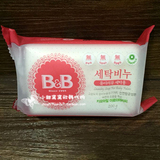 韩国保宁B＆B儿童洗衣皂尿布皂 去污强不含荧光剂 200g