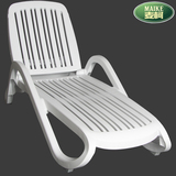 麦柯 户外沙滩泳池躺床 露台庭院度假区休闲躺椅 白色塑料躺椅