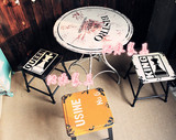 LOFT工矿风格家具复古铁艺圆桌咖啡桌椅做旧小茶几餐桌椅组合包邮