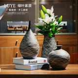 家居客厅台面陶瓷花瓶现代简约粗陶手工电视柜花瓶摆件干花插花器