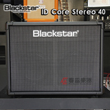 黑星 BlackStar ID Core Stereo 10/20/40 电吉他 数字音箱 USB