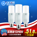 GE小白大功率13W16W LED灯泡E27螺口超亮节能家用暖白黄单灯光源
