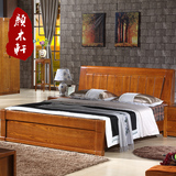 水曲柳实木床 1.5/1.8米家具双人床高低箱 现代中式气压 高档婚床
