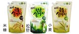 韩国进口正品爱敬纯天然洗洁精 餐具清洁剂绿色袋装1200ml补充装