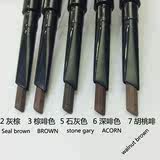 香港专柜代购 植村秀/shu uemura自动砍刀眉笔不用削 带削笔器