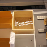 2.5温馨宜家IKEA夫洛亚壁柜墙壁装饰柜储物柜摆件柜装饰用柜子