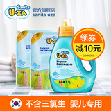 韩国U-ZA进口婴儿洗衣液3.3L套装 超值 不含三氯生 宝宝专用
