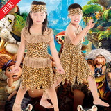 新款儿童猎人演出服装野人服装扮非洲部落舞蹈男女成人豹纹表演服
