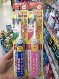 Kimi同款日本原装，狮王minimum儿童声波电动宝宝牙刷清除软垢保