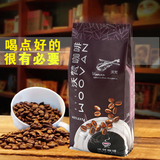 沃梵 庄园黄金曼特宁咖啡豆  新鲜中深度烘培 454g装香醇咖啡熟豆