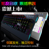 RK R104机械键盘 彩色混光 金属悬浮键盘 电竞游戏 青轴茶轴红轴